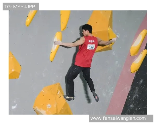 北京攀岩队在全国攀岩状态排行榜中荣获第九名的佳绩引发关注