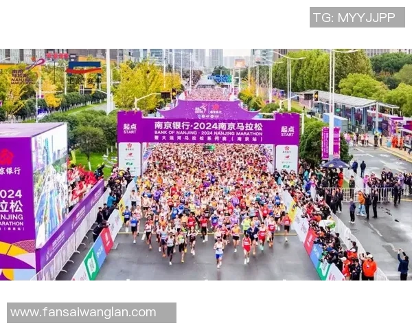 南京飞盘队在城市马拉松中的拼搏历程与奋斗精神全景回顾