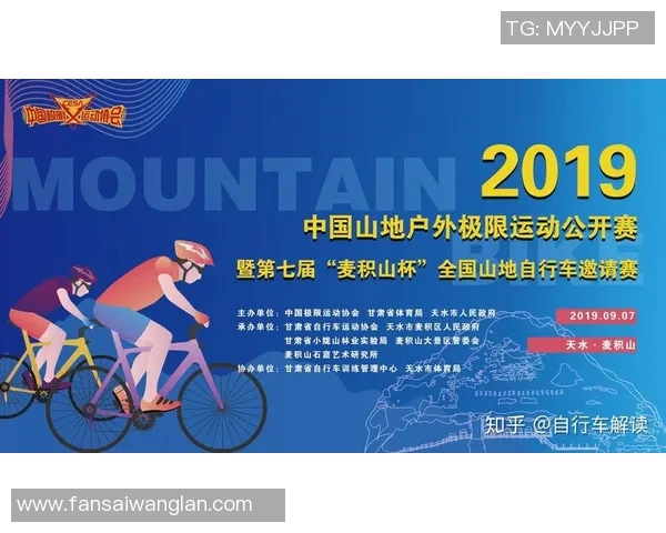 杭州街舞队以62分领跑极限运动世界杯积分榜展现强大实力 杭州街舞队以62分领跑极限运动世界杯积分榜展现强大实力