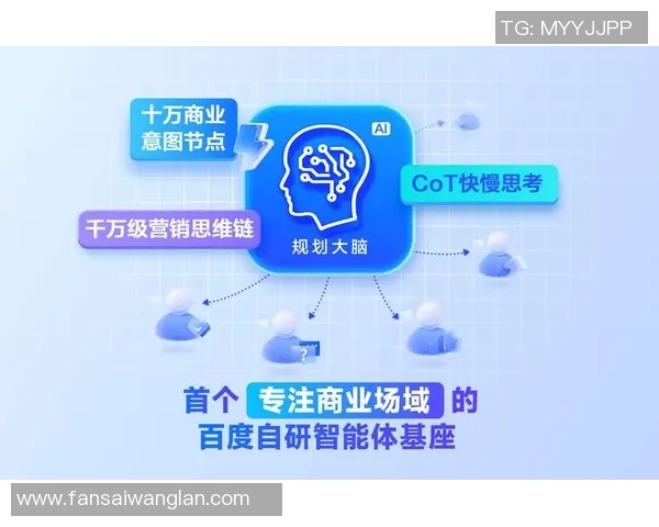 杭州排球队团队协作的独特优势与其他球队的深度对比分析 杭州排球队团队协作的独特优势与其他球队的深度对比分析