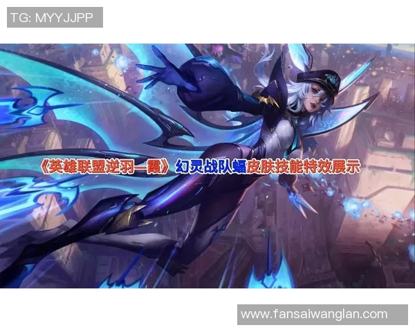 英雄联盟心理素质排名揭晓V5战队表现突出创新高引发关注 英雄联盟心理素质排名揭晓V5战队表现突出创新高引发关注