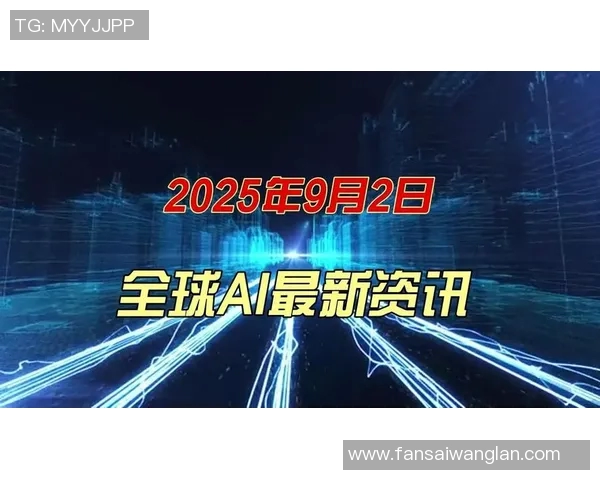 全球新闻直播全覆盖创新模式正式启动 聚焦热点实时传递最新资讯 全球新闻直播全覆盖创新模式正式启动 聚焦热点实时传递最新资讯