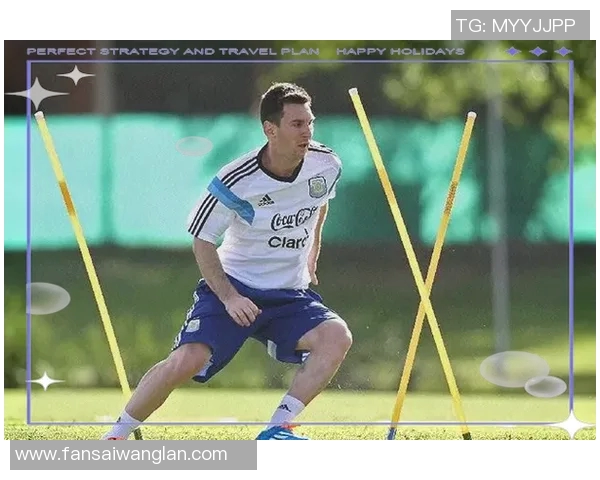 提升足球技巧的五大关键训练方法，助你成为场上技术流明星