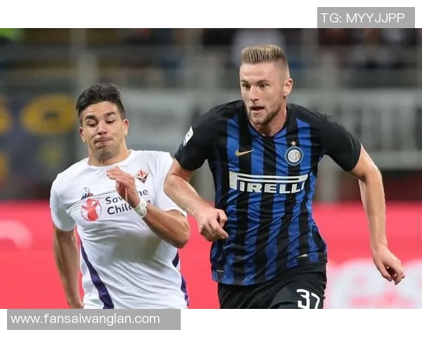 弗洛伦萨对阵国米首发阵容分析及比赛前瞻