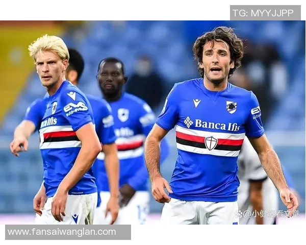 意甲降级球队无心恋战现象及背后原因分析