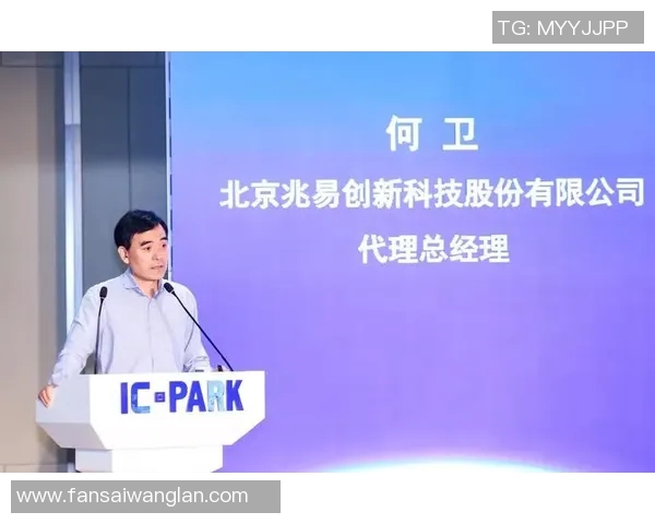 重磅专题:探索LNG在区域防守中的创新与未来发展路径