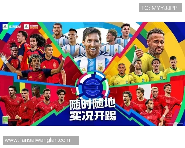 11号足球明星的数量及其在足球历史上的重要性探讨 11号足球明星的数量及其在足球历史上的重要性探讨
