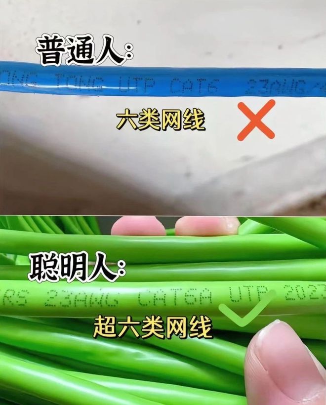 星空综合官网装修万万不要自觉跟风合适本人的才是最好的！(图3)