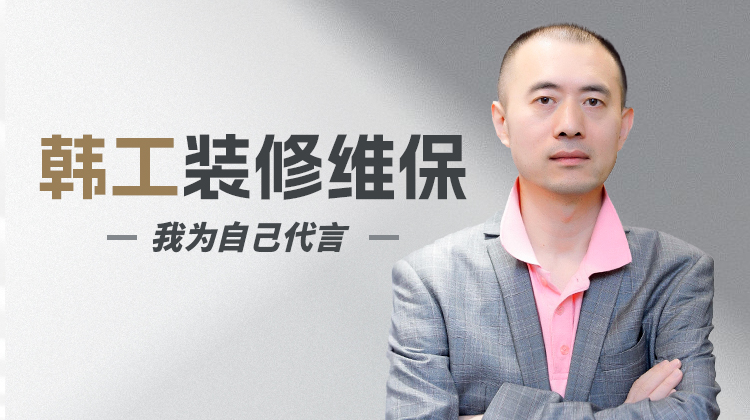 星空综合体育网页版2025年上海办公室装修公司排行榜；保举靠谱的上海办公室装修公(图3)