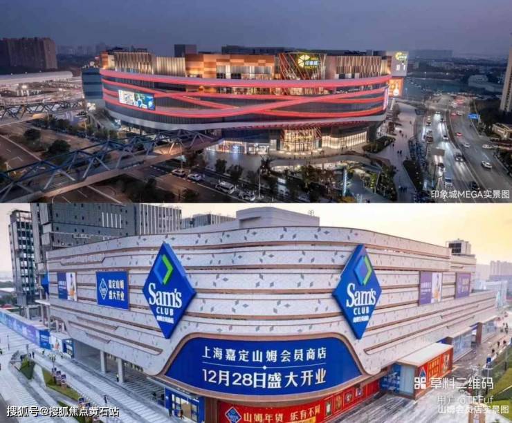 星空综合官网时期之城：巨匠级设想团队当代繁复修建气势派头时髦高雅(图6)