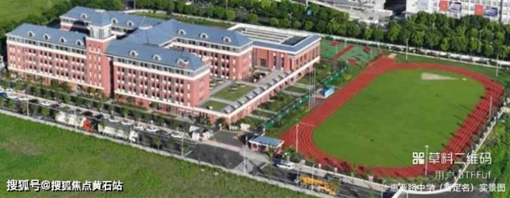 星空综合官网时期之城：巨匠级设想团队当代繁复修建气势派头时髦高雅(图7)