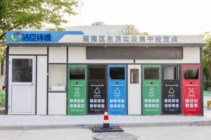 星空综合全站合肥水務集團：文化施工繪新景 安康管網惠民生(图5)
