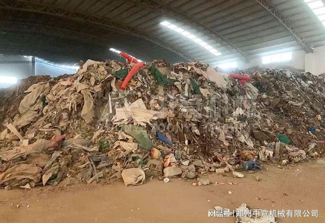 星空综合官网粉饰装修渣滓处置计划破坏装修渣滓装备(图1)