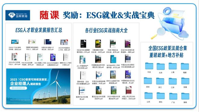 星空·体育中国综合离谱！某设想院修建设想职员已个人转行了(图15)
