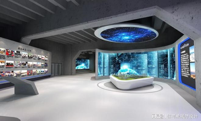 星空综合体育网页版北京展厅设想公司排名北京展厅设想哪家好-信可威(图4)