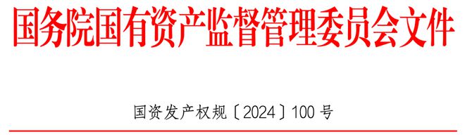 星空·体育中国综合离谱！某院景观设想职员已个人转行(图8)