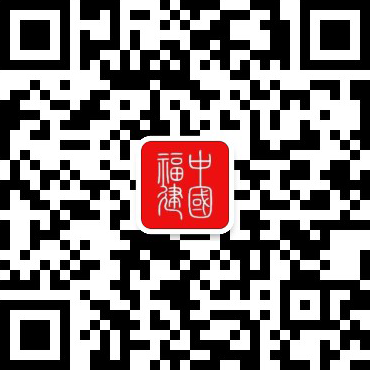 星空综合体育网页版我省10所高校当选(图1)
