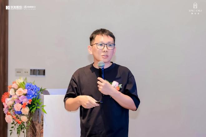星空综合官网汗青修建回归一样平常 上海静安里·唐宅海派会客堂徐航艺术特展设想论坛(图5)