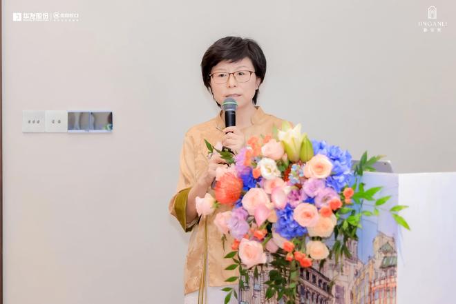 星空综合官网汗青修建回归一样平常 上海静安里·唐宅海派会客堂徐航艺术特展设想论坛(图3)