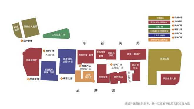 星空综合官网汗青修建回归一样平常 上海静安里·唐宅海派会客堂徐航艺术特展设想论坛(图8)