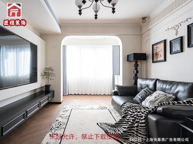 星空·综合体育官网上海高端装修公司气力榜：精选顶尖装修品牌保举(图1)